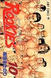 ROOKIES (10)