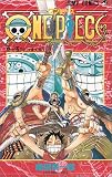 One piece (巻15)