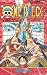 One piece (巻15)
