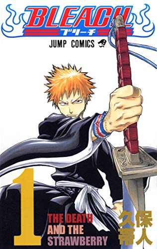 BLEACH (1)