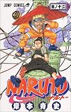 NARUTO (���m12)