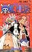 ＯＮＥ　ＰＩＥＣＥ　（２５）