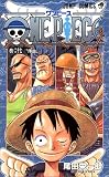 One piece (巻27)