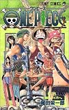 One piece (��28)