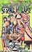 One piece (巻28)