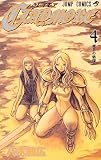 CLAYMORE (4)