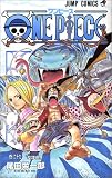 One piece (巻29)