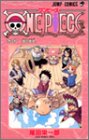 One piece (��32)