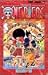 One piece (巻33)