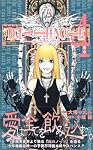 DEATH NOTE (4)