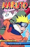 NARUTO����������������
