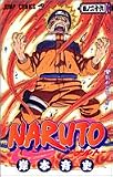 NARUTO (����26) ( ���� �ƻ� ) 
	���ʡ��� 410�̾�24���ְ����ȯ��