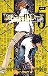 DEATH NOTE (5)    ジャンプ・コミックス