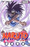 NARUTO (����27) ( ���� �ƻ� ) 
	���ʡ��� 410�̾�24���ְ����ȯ��