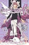 DEATH NOTE (6) ジャンプ・コミックス