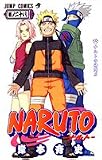 NARUTO (����28) ( ���� �ƻ� ) 
	���ʡ��� 410�̾�24���ְ����ȯ��