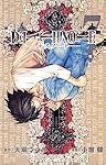 DEATH NOTE (7)