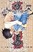 DEATH NOTE (7)