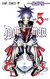 D.Gray‐man (5)