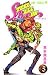 Steel ball run�����祸��δ�̯������ Part7 (Vol.5)