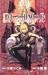 DEATH NOTE (8)