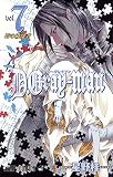 D.Gray‐man (7)