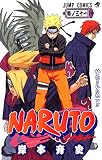 NARUTO (����31) ( ���� �ƻ� ) 
	���ʡ��� 410�̾�24���ְ����ȯ��