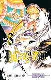 D.Gray‐man (8)