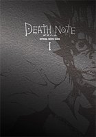 DEATH NOTE OFFICIAL MOVIE GUIDE (1)�������ץ��ߥå���