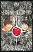 DEATH NOTE HOW TO READ 13 (13)