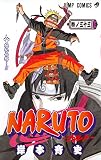 NARUTO (����33) ( ���� �ƻ� ) 
	���ʡ��� 410�̾�24���ְ����ȯ��