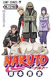 NARUTO (����34) ( ���� �ƻ� ) 
	���ʡ��� 410�̾�24���ְ����ȯ��