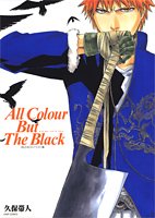 BLEACH-�֥꡼��-���饹�Ƚ�