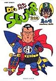 Dr.スランプ 3 完全版 (3)