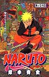 NARUTO (����35) ( ���� �ƻ� ) 
	���ʡ��� 410�̾�24���ְ����ȯ��
