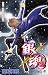 �亲 ��15�� (15)