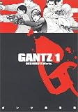 GANTZ 1 (1)