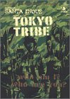 TOKYO TRIBE