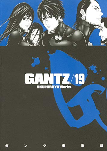 GANTZ 19 (19)