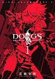 DOGS/BULLETS CARNAGE 1 (1)