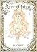 Rozen Maiden 7 新装版 (7) (ヤングジャンプコミックス)