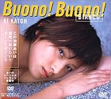 Buono Buono BIANCO��ƣ����[DVD]