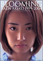 ��c����qDVD�t�ʐ^�W �uBLOOMING�v