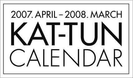 2007ǯ4�2008ǯ3�� KAT-TUN��������