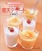�Ղ���!���V�f�U�[�g�\���N&�_�C�G�b�g