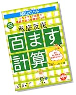 �㶵�鵻��MOOK�䱢���᥽�åɡ�Ű��ȿ����ɴ�ޤ��׻���