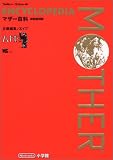 4091061125