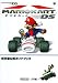 �ޥꥪ������DS