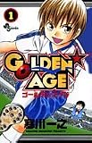 GOLDEN AGE 1 (1)