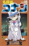 ̾õ�女�ʥ� (Volume16)